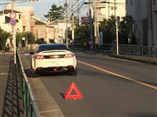 先日のトラブル(⌒-⌒; )について