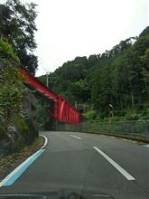 続きましては
