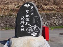 究極超人あ る みんカラ 車 自動車sns ブログ パーツ 燃費 整備 究極超人あ る みんカラ 車 自動車sns ブログ パーツ 燃費 整備