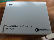 せっかくの休みが雨で…orz