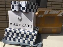 ギブリの消耗品をAliexpressで買ってみた