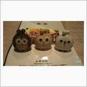 ふじフクロウの会