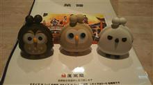 ふじフクロウの会