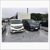 雨の家族旅行
