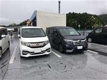 雨の家族旅行