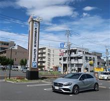 A45、定期点検その前に
