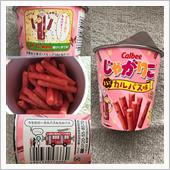 じゃがりこ　まるでカルパス味