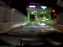 夜9時過ぎにお出かけ