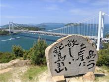 ESSE festaまで一ヶ月を切りましたね。 ESSE festaまで一ヶ月を切りましたね。