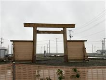 目頭が熱くなる! 目頭が熱くなる!