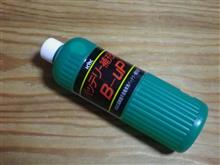 非常電源ﾓﾄﾞｷのオプションその１