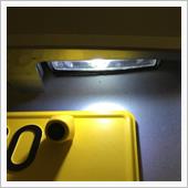 LED化したナンバー灯が