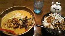 らーめん・つけめん
