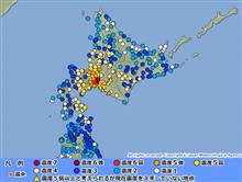 戦後の北海道最大地震発生! 戦後の北海道最大地震発生!