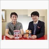 二人ともクルマ好きだもんね、 ...