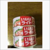 長寿