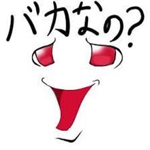 恥ずかしいクルマ