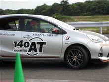 【告知9/23】Motorz取材,子どもが運転を楽しむ「140AT」 【告知9/23】Motorz取材,子どもが運転を楽しむ「140AT」