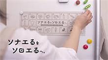 漠然と広がる不安に… (￣O￣;)