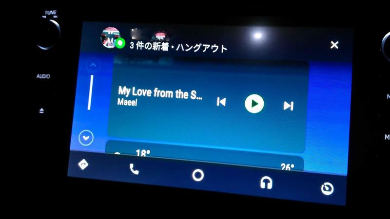 超便利 Androidautoで音声コマンドのみでテキストメッセージを送ってみる Bldotのブログ Bldotのページ みんカラ