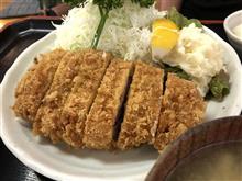 今日は食べログ 今日は食べログ