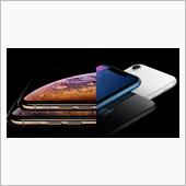 2018年はiPhone X ...
