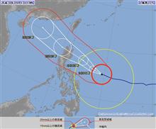 参) 台風22号 20180913 参) 台風22号 20180913
