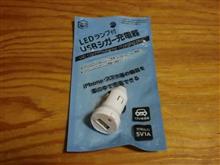 非常電源ﾓﾄﾞｷのオプションその２