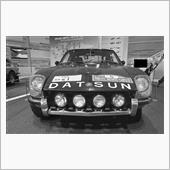 日産グローバルギャラリー 特 ...