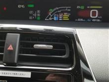 180914-4　某附属病院から･･･