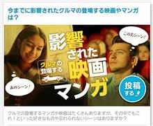 そうねぇ~ そうねぇ~