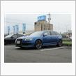継続車検..AUDI RS6　諸々のメンテナンス　の画像