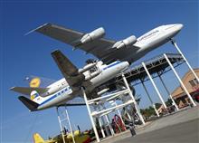 Technik Museum Speyer