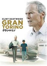 今までに 影響されたクルマの登場する 映画マンガは？