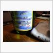 いただきものの日本酒。