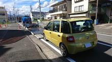お不動さん