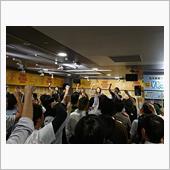 「969 x SPARK S ...
