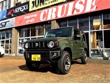 クルーズ 新型ジムニー納車２日目雑感！