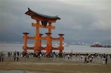 広島、大阪、神戸に行ってきました。 広島、大阪、神戸に行ってきました。