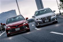 新型クラウン、ベストバイは一体どれなのか? 新型クラウン、ベストバイは一体どれなのか?
