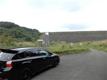 福島県西郷村堀川ダムへドライブ(・ω・)ノ