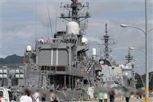 2018.9.16(日) 海上自衛隊舞鶴基地に行ってきた!vol.3+α 2018.9.16(日) 海上自衛隊舞鶴基地に行ってきた!vol.3+α