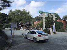 遅ればせながら
