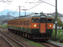 鉄分補給(平成30年9月17日) 鉄分補給(平成30年9月17日)