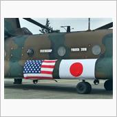 横田基地 友好祭2018