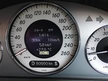 車検から帰ってきてましたが、