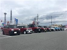 姫路プチオフに参加させていただきました♪ 姫路プチオフに参加させていただきました♪