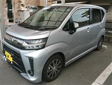 エクシーガ車検入場