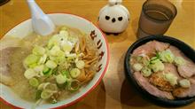 らーめん・つけめん