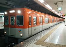 阪神電鉄  8000系(元一次編成・8201号)